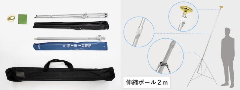 ���t���i�S�_�Z�b�g