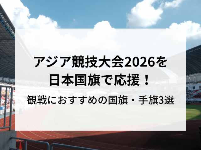 ���C���摜