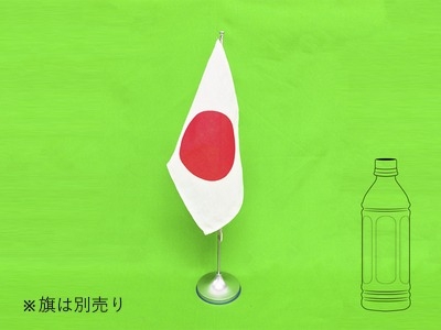 ���� �����p�~�j�|�[�� 1�{����