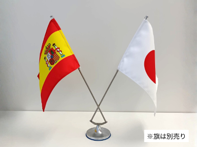 ����2�{����ݒu�C���[�W