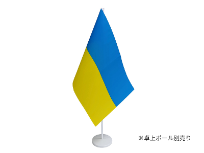 ��������E�N���C�i2