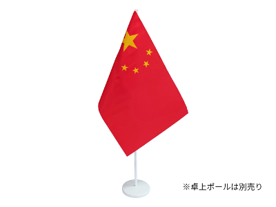 �����������2