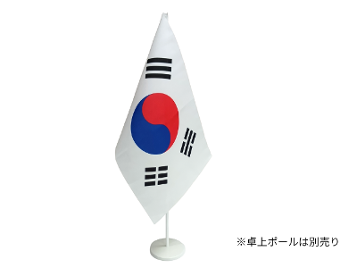 ��������؍�2