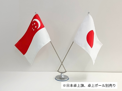 �V���K�|�[�������Q�{�����{