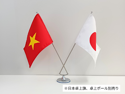 �x�g�i�������Q�{�����{