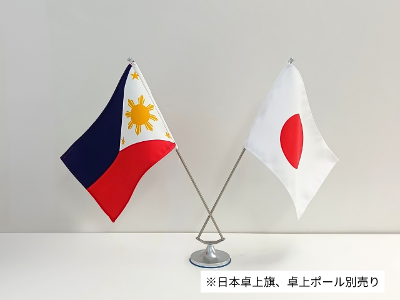 �t�B���s�������Q�{�����{