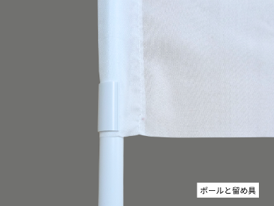 ������� ���{43.5�~67.5cm �|���G�X�e��(�g�����|�[���t)
