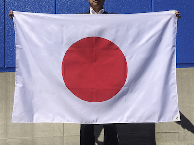 日本 国旗 90×135cm アクリル