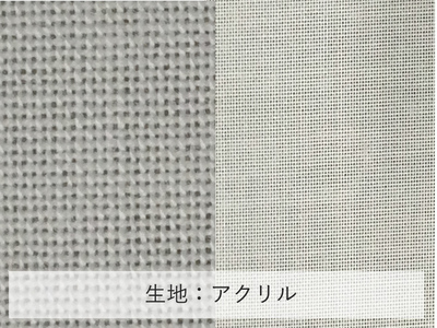 日本 国旗 90×135cm アクリル